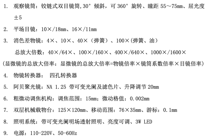 QQ_1785806683238.png QQ_1785806683238.png