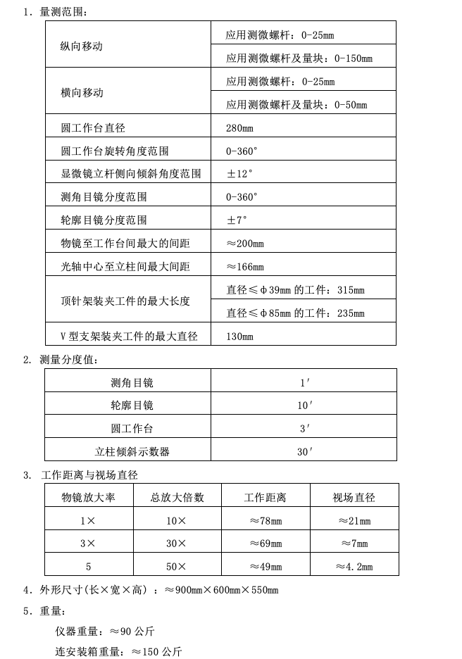 QQ_1785824322338.png QQ_1785824322338.png